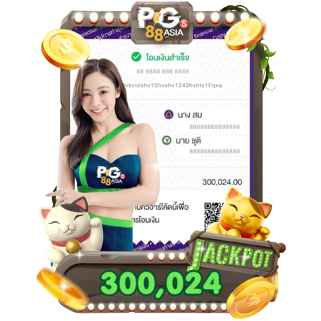 pg asia88